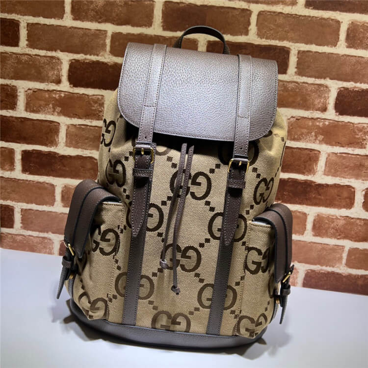 Replica Gucci Jumbo GG Backpack 678829 UKMEG 2569 (2)