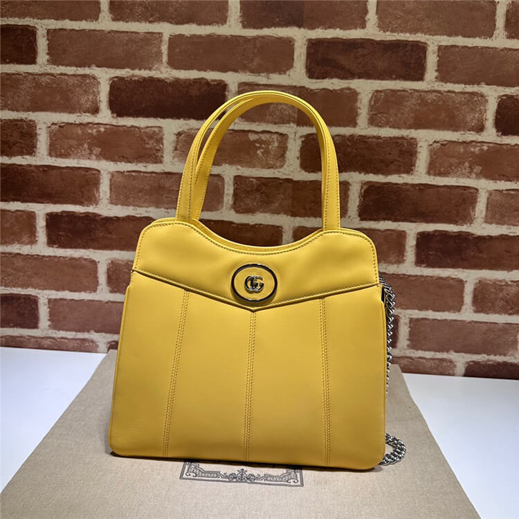 Replica Gucci Petite GG Small Tote Bag 745918 AACAW 7110 (2)