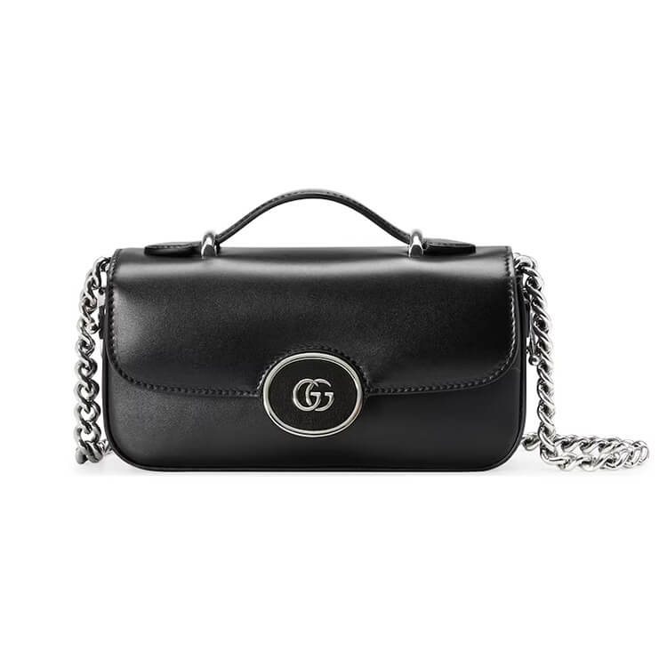 Replica Gucci Petite GG Super Mini Bag 760194 AABSG 1000 (1)