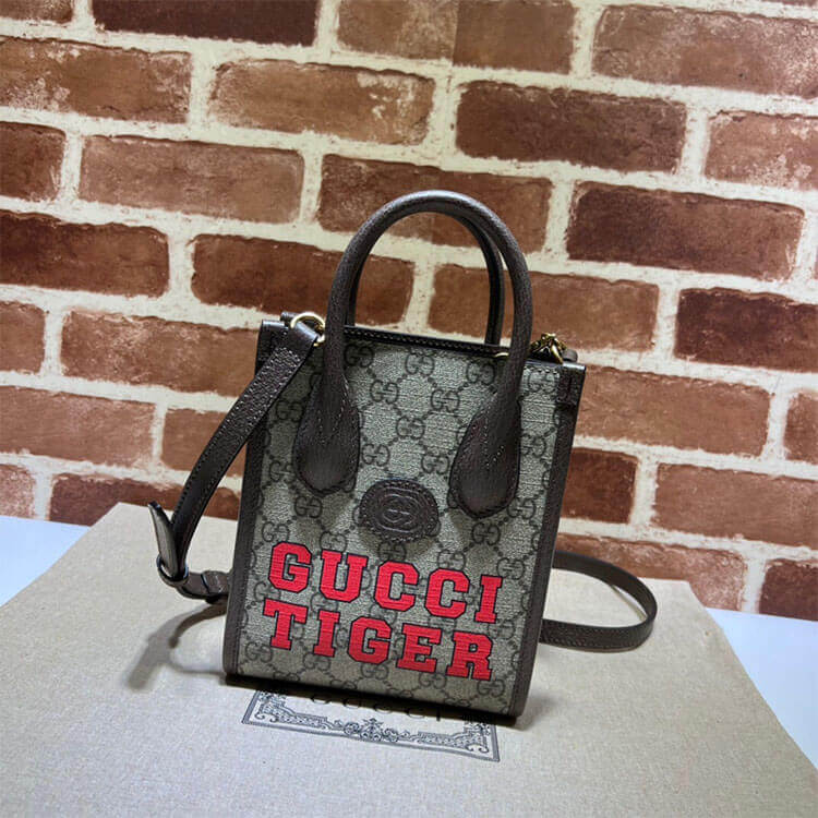 Replica Gucci Tiger GG Mini Tote Bag 671623 US7EC 9396 (2)