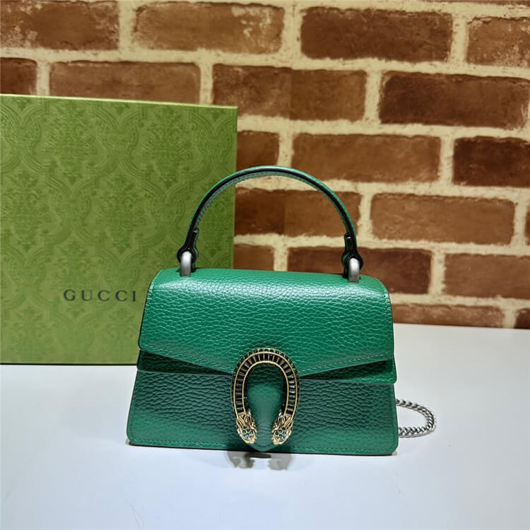 Replica Gucci Dionysus Mini Top Handle Bag 752029 CAOGX 3120 (2)