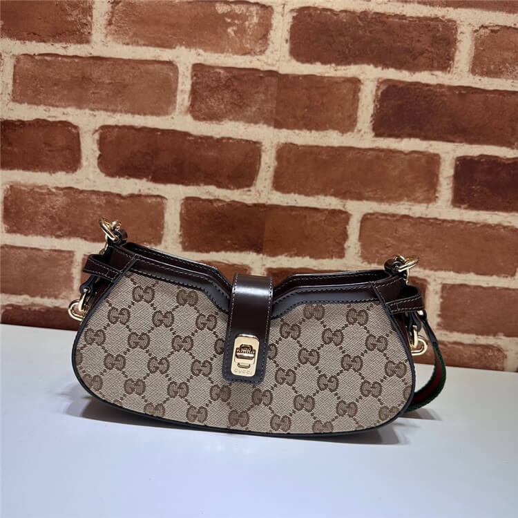 Replica Gucci Moon Side Mini Shoulder Bag 786015 FADAC 9762 (2)