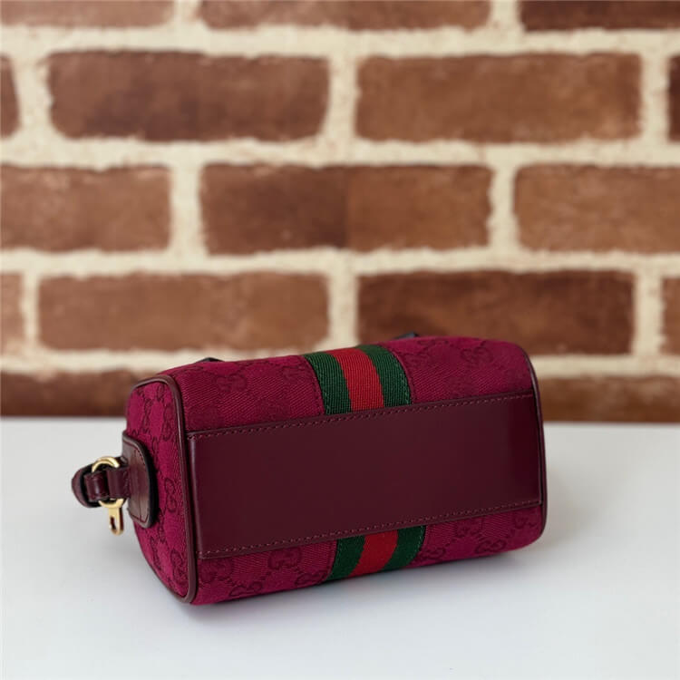 Replica Gucci Ophidia Super Mini Bag 781490 AAES7 6445 (5)