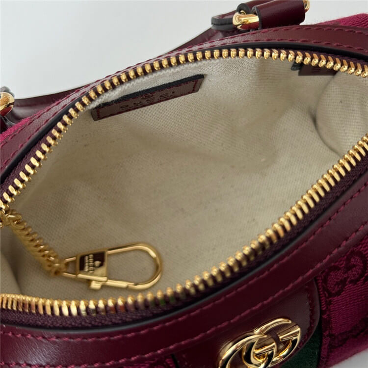 Replica Gucci Ophidia Super Mini Bag 781490 AAES7 6445 (7)