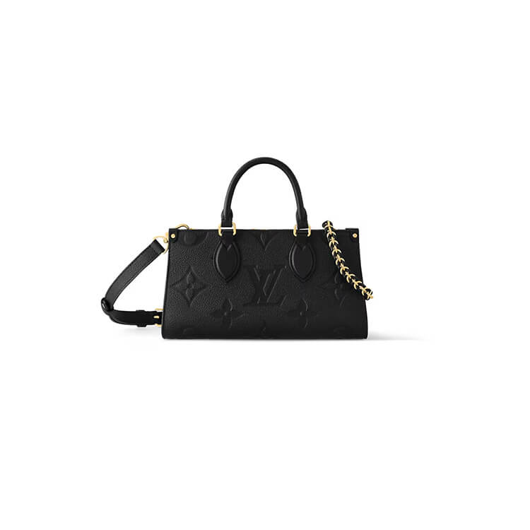 Replica LV OnTheGo East West M23640 (1)